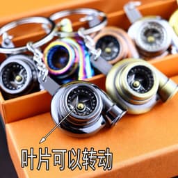 image-Creative car modified turbocharged key chain metal turbo key chain pendant advertisement small gift wholesale