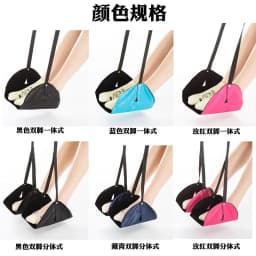 image-Travel the foot hammock Aviation Seat Foot Pad portable chair office home foot hammock Car Train aircraft Travel Accessorie