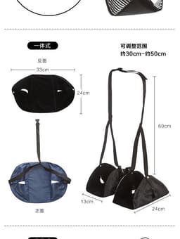 image-Travel the foot hammock Aviation Seat Foot Pad portable chair office home foot hammock Car Train aircraft Travel Accessorie