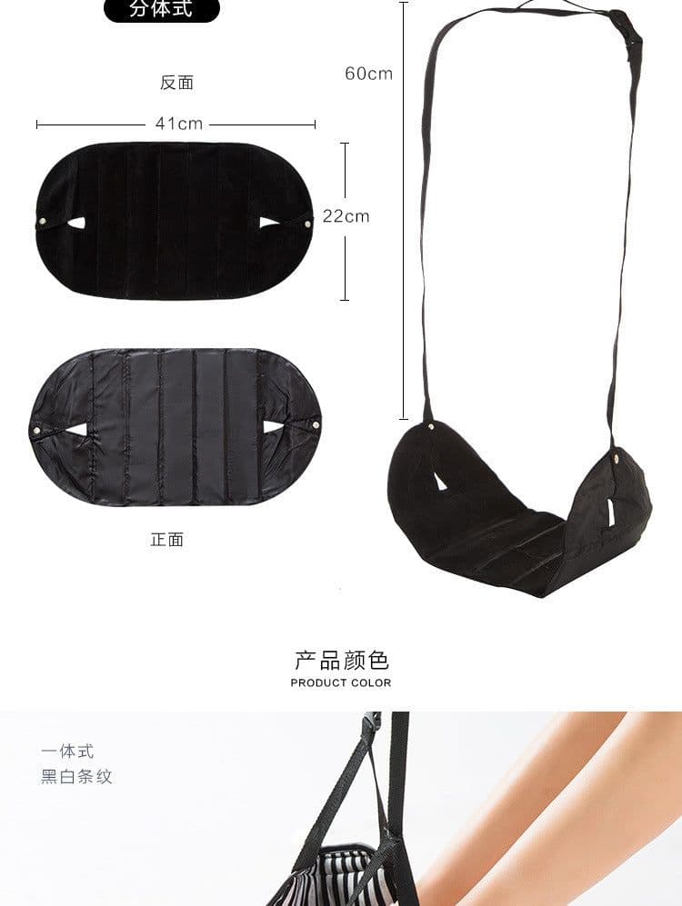 image-Travel the foot hammock Aviation Seat Foot Pad portable chair office home foot hammock Car Train aircraft Travel Accessorie