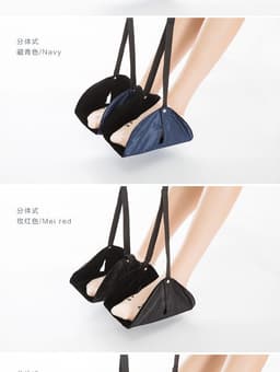 image-Travel the foot hammock Aviation Seat Foot Pad portable chair office home foot hammock Car Train aircraft Travel Accessorie