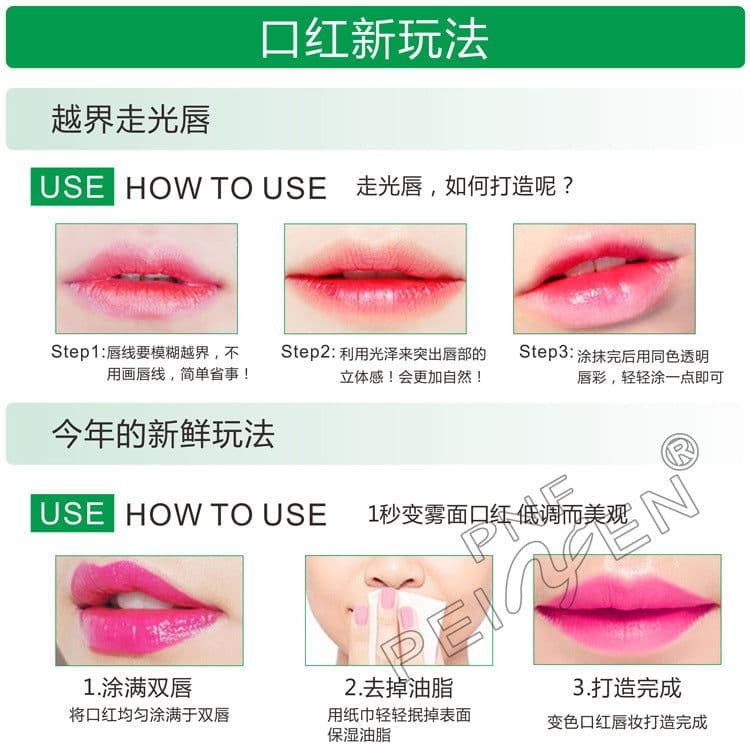 image-Pennywise P8067 Color-Changing Lipstick - Rose Red, Waterproof
