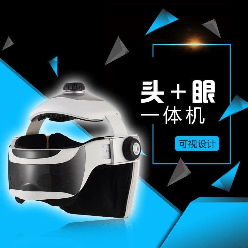 image-Head and eye integrated multifunctional scalp brain relaxing head massager helmet sleep instrument factory direct sales