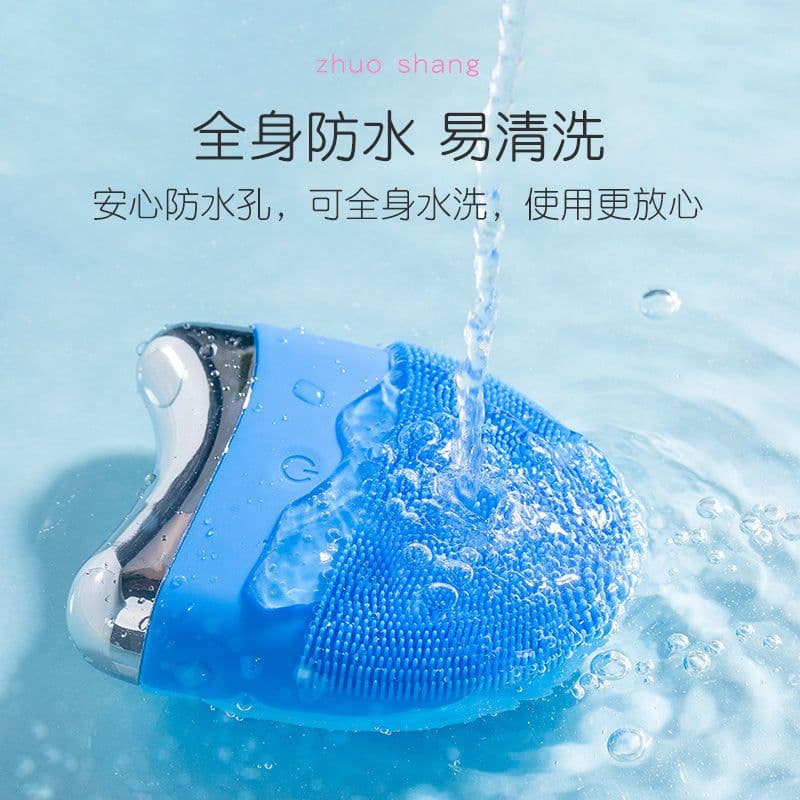 image-Electric silicone cleansing instrument pore cleaning brush mini ultrasonic male and female net red live makeup remover and face wash artifact
