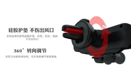 image-Explosive car phone holder Car gravity holder THIS IS ONE air outlet holder Cross-border exclusive supply