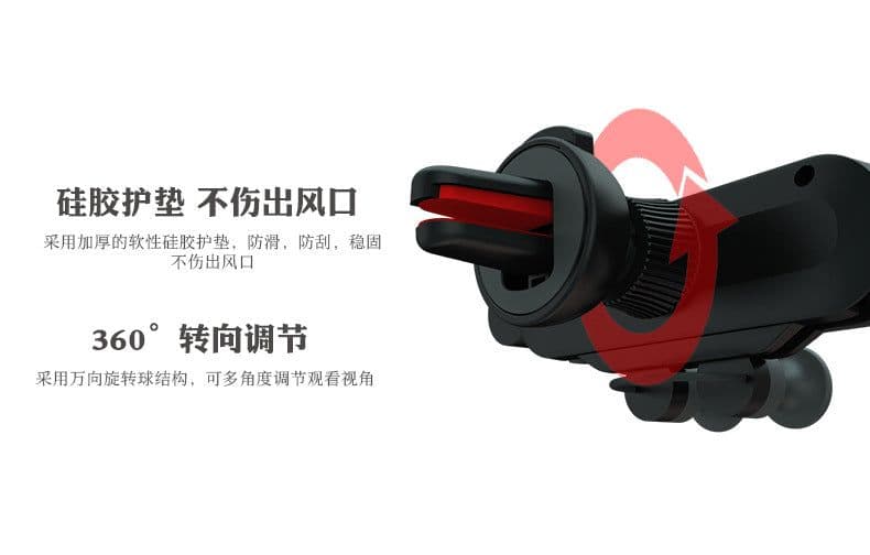 image-Explosive car phone holder Car gravity holder THIS IS ONE air outlet holder Cross-border exclusive supply