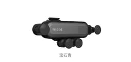 image-Explosive car phone holder Car gravity holder THIS IS ONE air outlet holder Cross-border exclusive supply