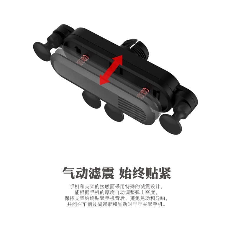 image-Explosive car phone holder Car gravity holder THIS IS ONE air outlet holder Cross-border exclusive supply