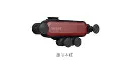 image-Explosive car phone holder Car gravity holder THIS IS ONE air outlet holder Cross-border exclusive supply