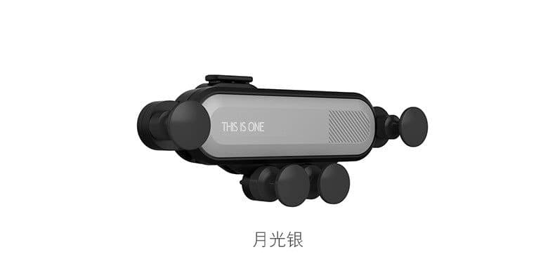 image-Explosive car phone holder Car gravity holder THIS IS ONE air outlet holder Cross-border exclusive supply