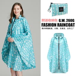 image-Cross-border Japan K15 waterproof export light and thin couple fashion men and women poncho 2021 new raincoat K29