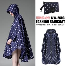 image-Cross-border Japan K15 waterproof export light and thin couple fashion men and women poncho 2021 new raincoat K29