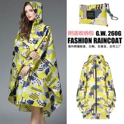 image-Cross-border Japan K15 waterproof export light and thin couple fashion men and women poncho 2021 new raincoat K29