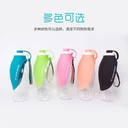 image-Amazon Explosive Supp Pet Leaf Cup Portable Outdoor Drinking Fountain Dog Going Out Accompanying Cup Leaf Water Bottle