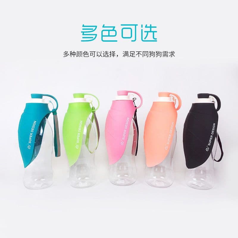 image-Amazon Explosive Supp Pet Leaf Cup Portable Outdoor Drinking Fountain Dog Going Out Accompanying Cup Leaf Water Bottle
