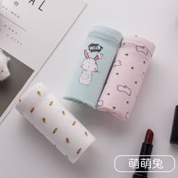 image-Pregnant women's underwear high waist belly support underwear during pregnancy, cotton shorts, early third trimester, early mid-term summer thin section