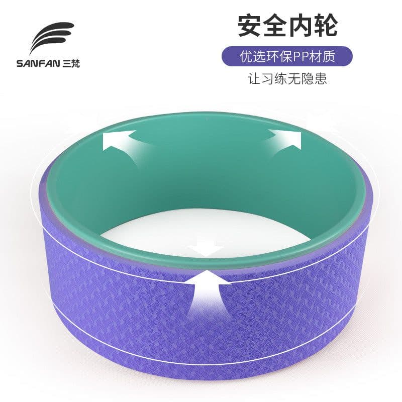 image-Yoga Wheel Yoga Wheel Maternity Parent-Child ABS + TPE Yoga Wheel