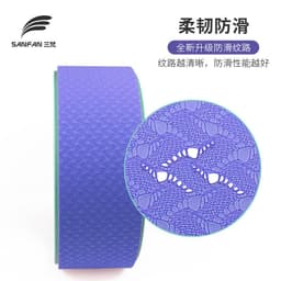 image-Yoga Wheel Yoga Wheel Maternity Parent-Child ABS + TPE Yoga Wheel