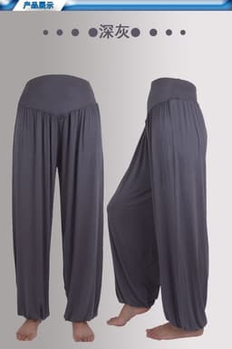 image-Yiwu bloomers, cuffed dance pants, Tai Chi pants, plus size yoga clothes, modal yoga pants