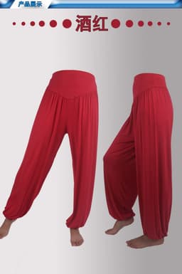 image-Yiwu bloomers, cuffed dance pants, Tai Chi pants, plus size yoga clothes, modal yoga pants