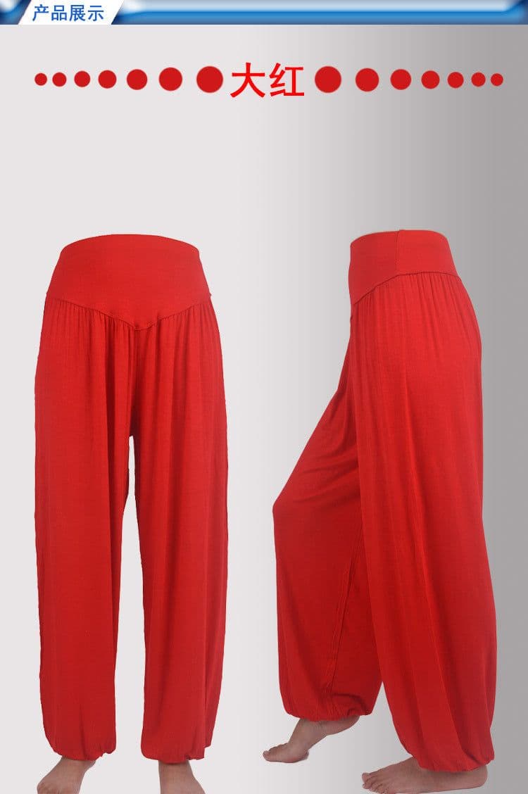 image-Yiwu bloomers, cuffed dance pants, Tai Chi pants, plus size yoga clothes, modal yoga pants