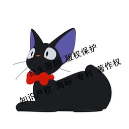 image-Standing posture black cat hand-made piggy bank piggy bank sugar offset collection ornaments Korean version of small fresh doll