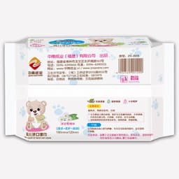 image-Wet wipes baby 80 pumping baby wipes with lid