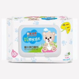 image-Wet wipes baby 80 pumping baby wipes with lid