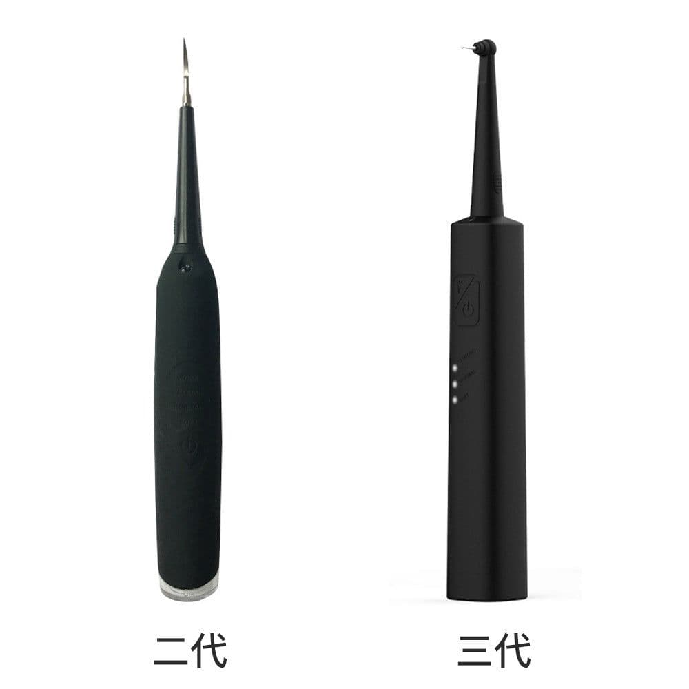image-Cross-border dental calculus remover, household dental scaler, electric scaler, tooth cleaning, dental cleaning device, dental instrument,