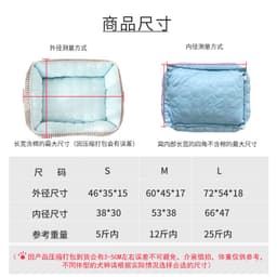 image-Dog kennel summer cold feeling kennel cat summer supplies Teddy Corgi fight small and medium-sized dogs ice silk cold kennel pet kennel
