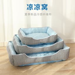 image-Dog kennel summer cold feeling kennel cat summer supplies Teddy Corgi fight small and medium-sized dogs ice silk cold kennel pet kennel