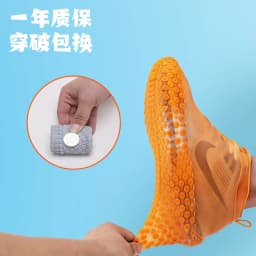 image-Show in the rain, rainy day, outdoor artifact waterproof shoe cover, rain boot cover, non-slip wear-resistant silicone shoe cover, high elastic foot cover for men and women