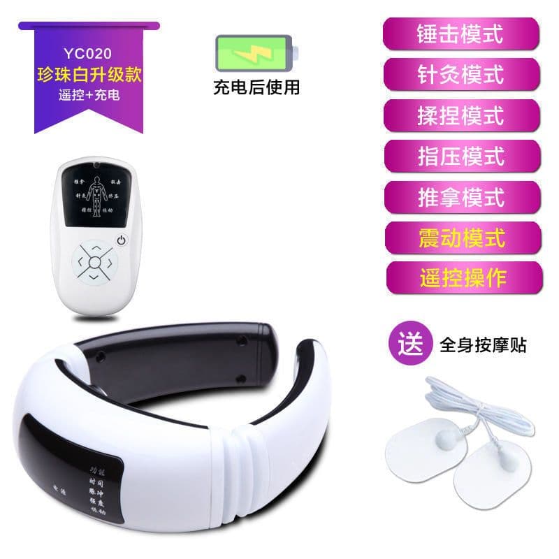 image-Household cervical spine neck protector multifunctional electromagnetic pulse shoulder and neck physiotherapy instrument portable rechargeable cervical spine instrument