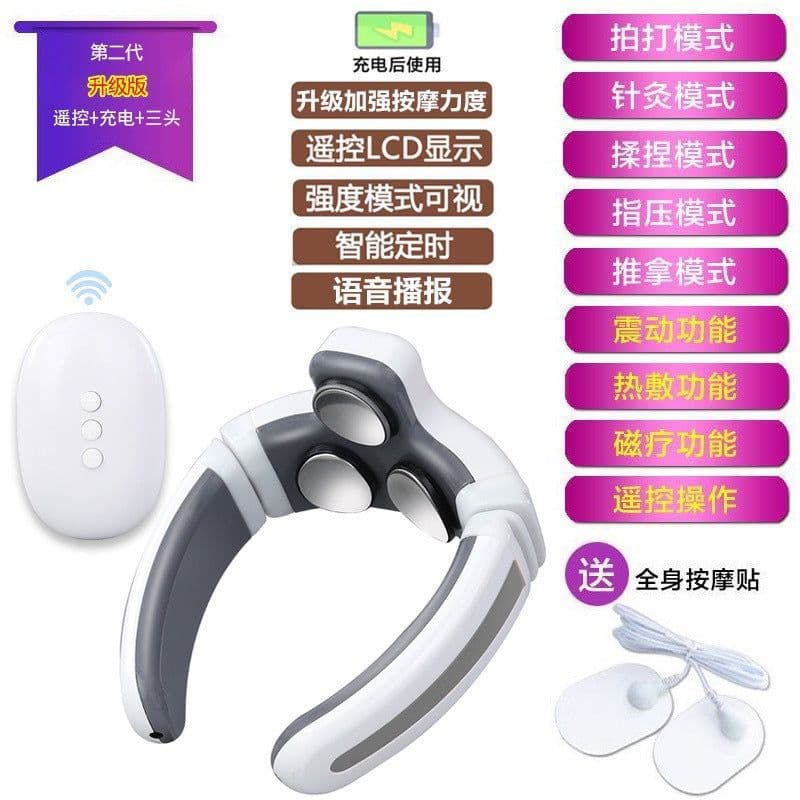 image-Household cervical spine neck protector multifunctional electromagnetic pulse shoulder and neck physiotherapy instrument portable rechargeable cervical spine instrument