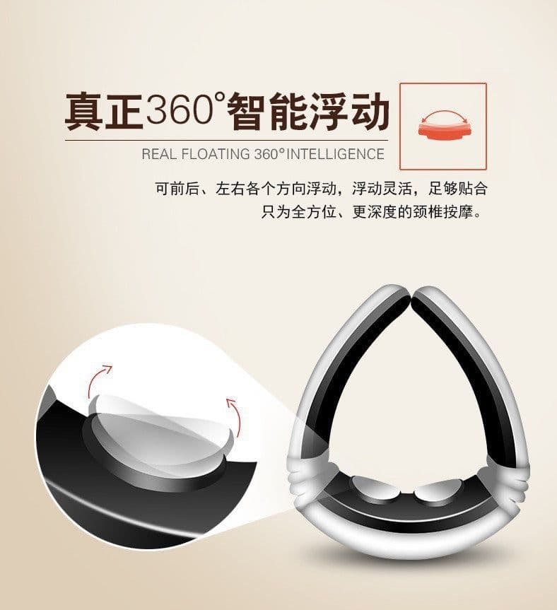 image-Household cervical spine neck protector multifunctional electromagnetic pulse shoulder and neck physiotherapy instrument portable rechargeable cervical spine instrument