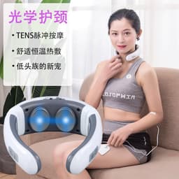 image-Household cervical spine neck protector multifunctional electromagnetic pulse shoulder and neck physiotherapy instrument portable rechargeable cervical spine instrument