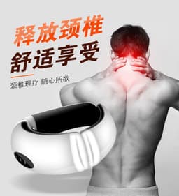 image-Household cervical spine neck protector multifunctional electromagnetic pulse shoulder and neck physiotherapy instrument portable rechargeable cervical spine instrument