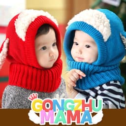 image-Korean autumn and winter baby hats boys and girls baby hats children's woolen caps scarf scarf warm
