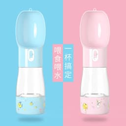 image-Detian Cross-border Hot Sale Pet Multifunctional Water Cup Out Water Food Cup Portable Travel Dog Food Water Cup Wholesale