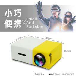 image-Hot selling YG300 home mini micro projector LED entertainment portable 1080 HD projector factory direct sales