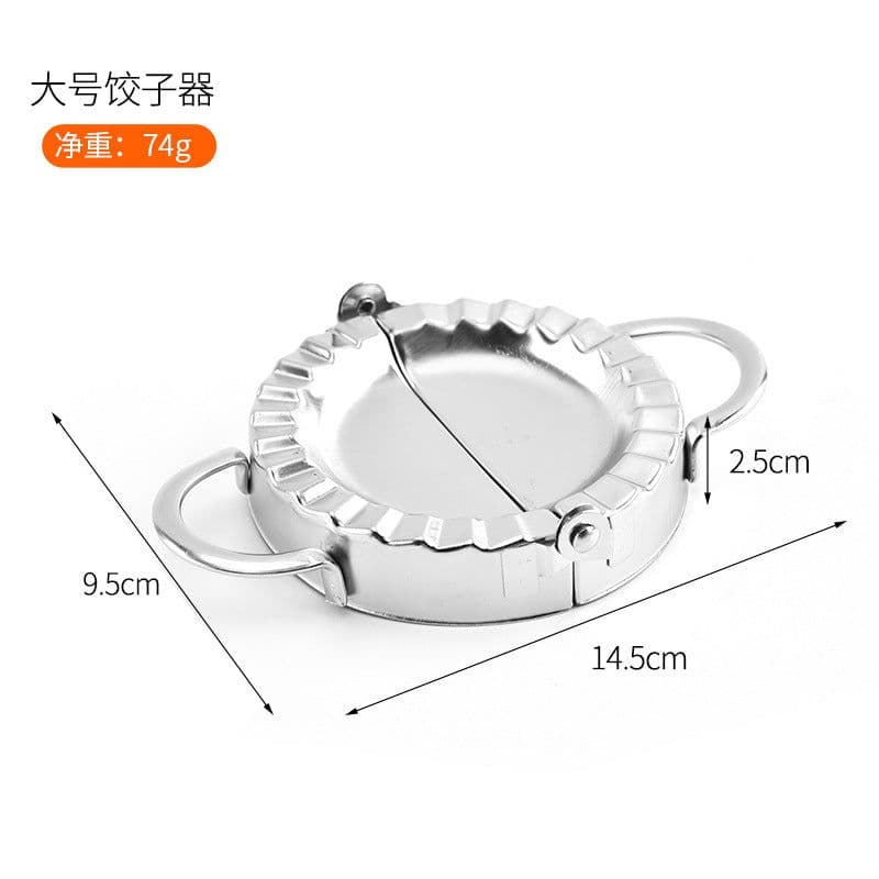 image-Manufacturers spot 304 stainless steel rust steel ladle dumplings dumplings mold dumplings clip cut kitchen tools wholesale