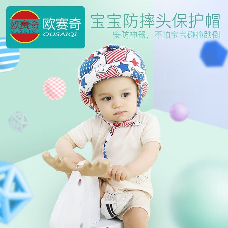 image-Osage new baby anti-collision shatter-resistant hat cotton breathable baby toddler headgear child safety helmet