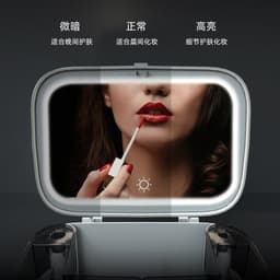 image-Net red cosmetics storage box LED lamp dust-proof skin care product dressing table desktop with mirror lamp jewelry rack