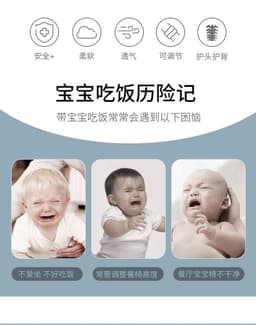 image-A drop shipping children's dining chair portable baby dining table and chair baby table side dining chair exclusively for Amazon