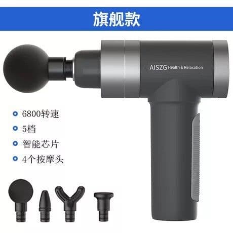 image-New muscle gun muscle massager USB charging portable electric home outdoor fitness muscle relaxation massage