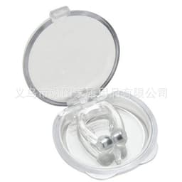 image-Nose clip respirator nose clip silicone respirator mini respirator portable