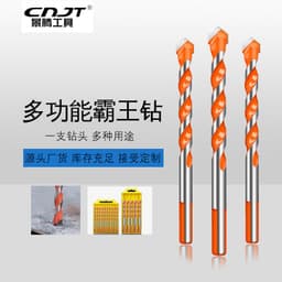 image-Jingteng Tools Alloy Overlord Drill Set Cement Wall Marble Ceramic Triangle Drill Metal Hole Opener