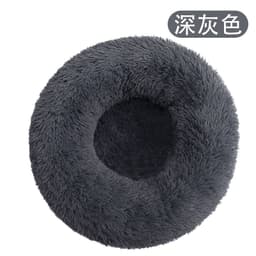 image-Factory direct cat litter kennel plush round dog bed warm pad pet litter dog pad supplies wholesale