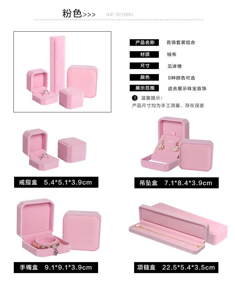 image-Jewelry Box Bracelet Ring Box Flannel Jewelry Storage Pendant Packaging Box Earring Necklace Box Gift Wholesale