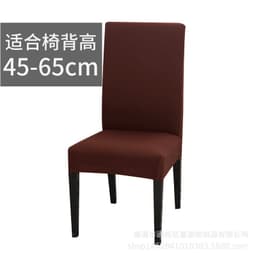 image-1/2/4/6Pcs Solid Color Stretch Chair Cover Spandex Universal Removable Dining Chair Protection Covers For Wedding Banquet Hotel